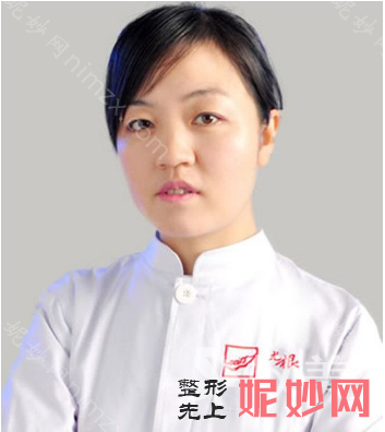 2021-2022年太原二氧化锆烤瓷牙牙科医院医生排名前十_排行榜前三医生公布