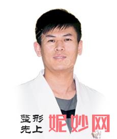 2021-2022年乌鲁木齐全瓷烤瓷牙口腔医院医生排名前十_排行榜前三医生公布