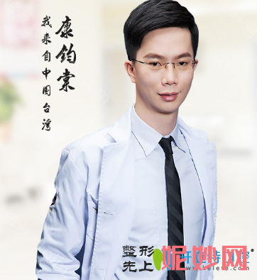 2021-2022年中山烤瓷牙口腔医院医生排名前十_排行榜前三医生公布