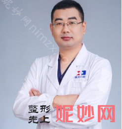2021-2022年济南凸嘴矫正口腔医生排名前十_排行榜前三医生公布