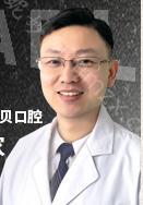 2021-2022年济南凸嘴矫正口腔医生排名前十_排行榜前三医生公布