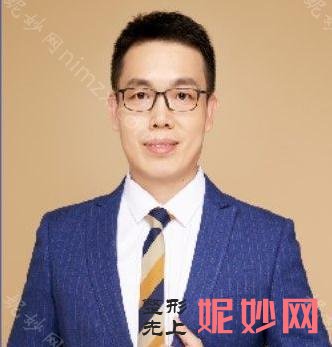 2021-2022年海口烤瓷牙口腔医院医生排名前十_排行榜前三医生公布