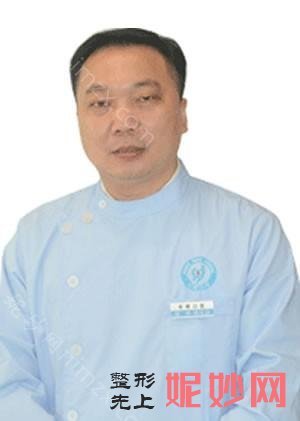 2021-2022年南京全瓷烤瓷牙牙科医院医生排名前十_排行榜前三医生公布