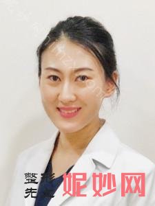 2021-2022年南京全瓷烤瓷牙牙科医院医生排名前十_排行榜前三医生公布