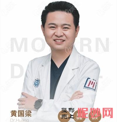 2021-2022年宁波贵金属烤瓷牙口腔医生排名前十_排行榜前三医生公布