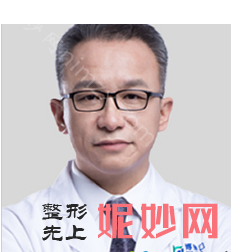 2021-2022年无锡合金烤瓷牙口腔医生排名前十_排行榜前三医生公布