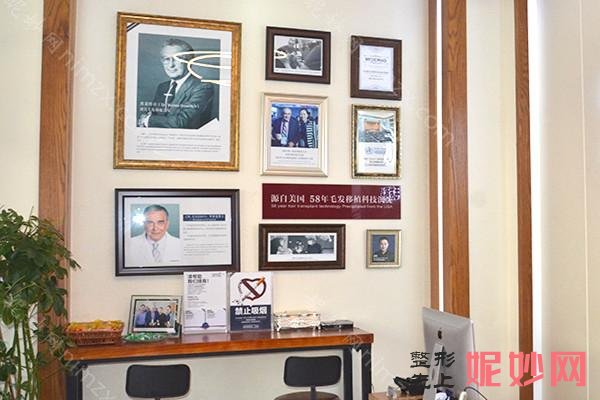哈尔滨八大处医生排行,前五医院口碑、价格、瑞典诺贝尔种植牙/颗同步看