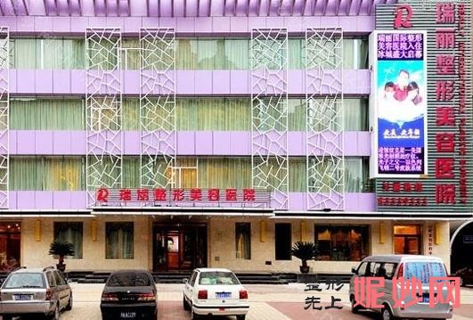 哈尔滨前三名的整形医院,黑龙江瑞丽、华美、哈尔滨医科大学附属医院技术点评内有瑞典诺贝尔种植牙/颗价格参考