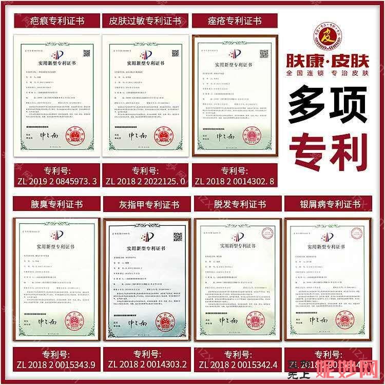 哈尔滨前三名的整形医院,黑龙江瑞丽、华美、哈尔滨医科大学附属医院技术点评内有瑞典诺贝尔种植牙/颗价格参考