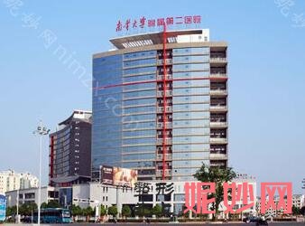 衡阳隆鼻整形医院排名前十,集中衡阳市人民医院、北极光等地推荐衡阳负责人民医院