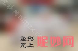 济南美容整形医院排名前十汇总合集，不吹不黑医美10强口碑好技术专业，实力