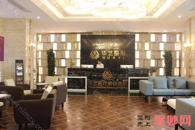 西安比较好的脂肪填充整形机构,排行列表公布除西安第四军医大学西京医院还有西安第四军医大学西京医院、睛彩等可选择