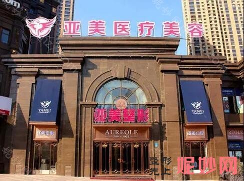 十堰的双眼皮医院排行榜，公开排名前十技术口碑好的含价格表