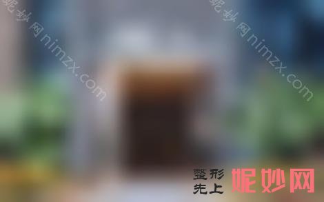 十堰的双眼皮医院排行榜，公开排名前十技术口碑好的含价格表