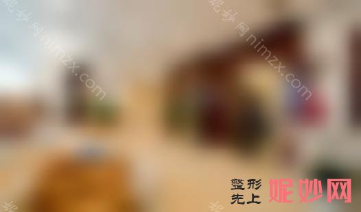 十堰的双眼皮医院排行榜，公开排名前十技术口碑好的含价格表
