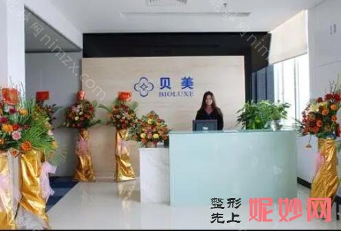 十堰的双眼皮医院排行榜，公开排名前十技术口碑好的含价格表