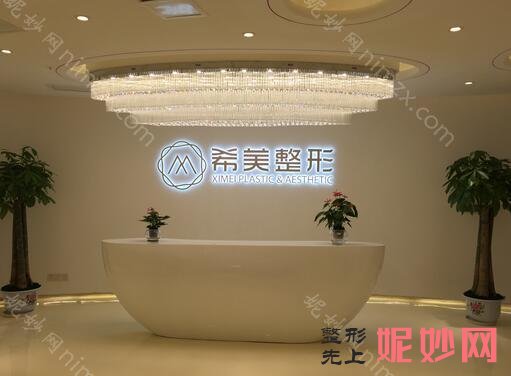 长沙比较好的吸脂抽脂整形机构2022年度榜单前三秘密揭晓！泛美医院、煌美、中南大学湘雅二医院烧伤等上榜
