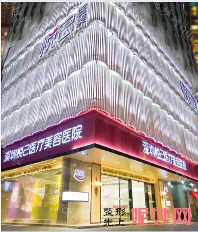深圳私立医院排名,排行榜前五良心推荐美莱、江南阳光入围