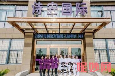 秦皇岛母婴护理中心怎么样？秦皇岛七大靠谱月子会所名单公布！