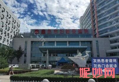 秦皇岛母婴护理中心怎么样？秦皇岛七大靠谱月子会所名单公布！