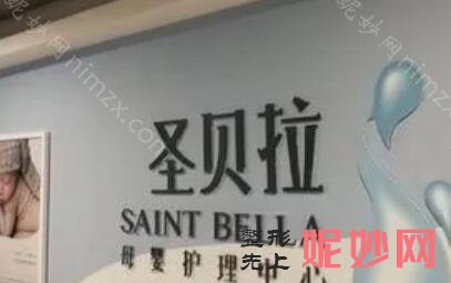 杭州母婴护理中心会所有几个？十大月子中心排名榜一览！