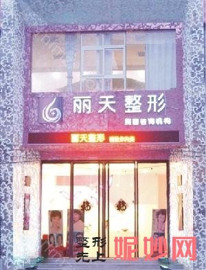 郑州双眼皮医生排名前十，依靠实力出圈，口碑之争静等！