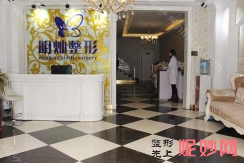 郑州双眼皮医生排名前十，依靠实力出圈，口碑之争静等！