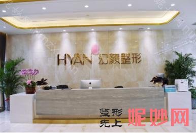 郑州双眼皮医生排名前十，依靠实力出圈，口碑之争静等！