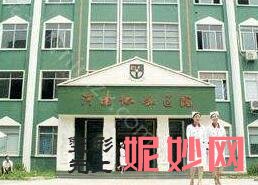 郑州双眼皮医生排名前十，依靠实力出圈，口碑之争静等！