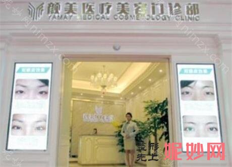 深圳哪里做隆鼻整形，口碑排名发布隆鼻价格一览