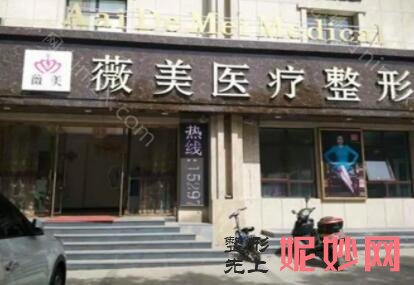 深圳哪里做隆鼻整形，口碑排名发布隆鼻价格一览