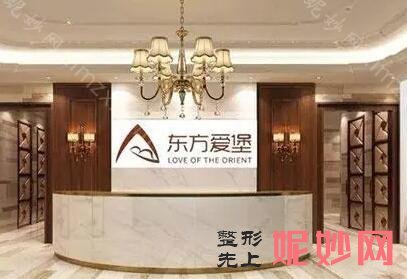鄂尔多斯月子中心排名怎么样!实力医院大推荐