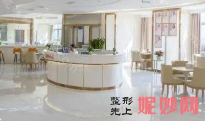 鄂尔多斯月子中心排名怎么样!实力医院大推荐