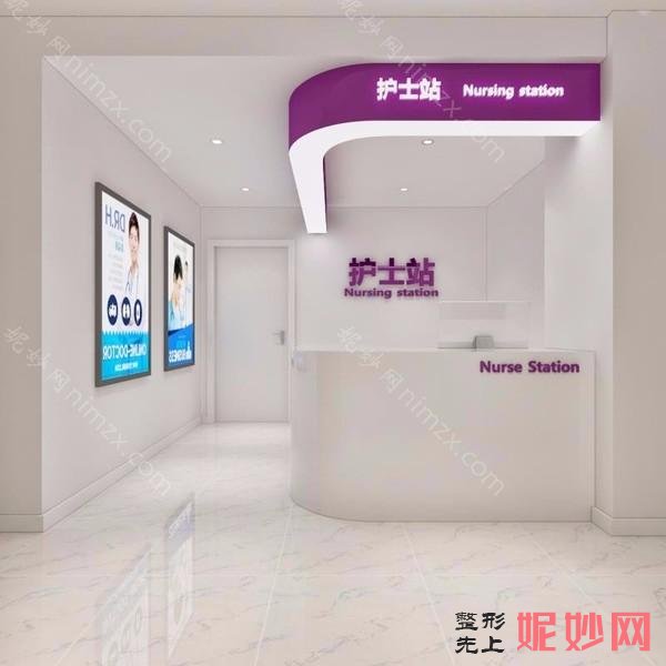 哈尔滨双眼皮修复厉害的医生是谁,雅美、华美、哈尔滨南岗区人民医院等实力对比