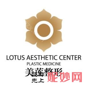 济南硅胶隆鼻医院哪家好？伊美尔、韩氏、然之钥稳居前三！