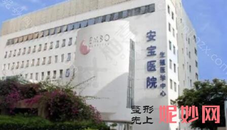 厦门月子中心排名价格!推荐快来收藏这份名单
