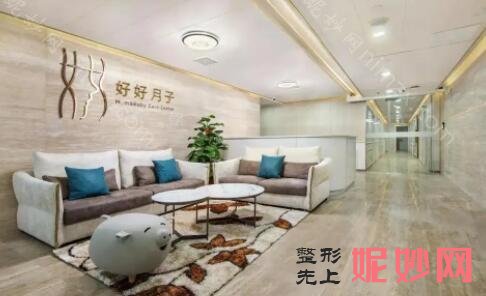 厦门月子中心排名价格!推荐快来收藏这份名单