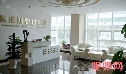 太原做双眼皮修复医生推荐！前三名单有万美、山西医科大学附属第一医院等坐镇专家推荐更