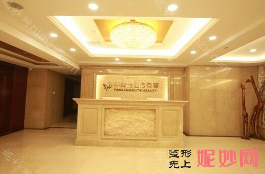 太原做双眼皮修复医生推荐！前三名单有万美、山西医科大学附属第一医院等坐镇专家推荐更