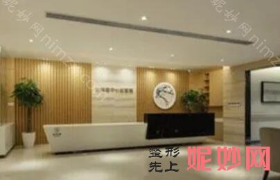 南京月子中心排名!正式公布实力派医院~