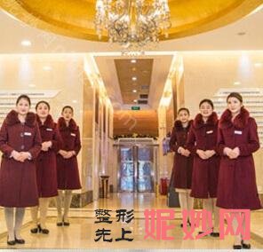 沈阳前十名的美容医院齐聚榜单，排行榜前十人气测评，口碑在线