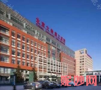 北京拉皮的医院是哪家，2022全新评选的排名榜分享给你有案例和价格哦