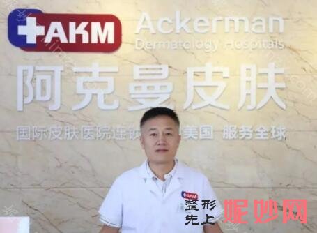 深圳隆鼻整形美容医院排名哪家好，这次汇总、深圳臻艺皮肤诊所、深圳美臣