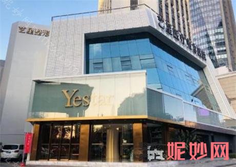 深圳隆鼻整形美容医院排名哪家好，这次汇总、深圳臻艺皮肤诊所、深圳美臣