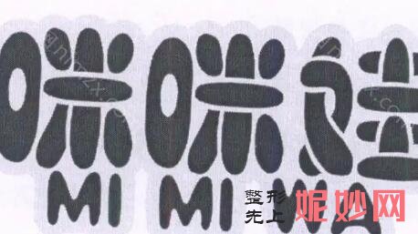 长春产后修复推荐哪家？长春产后修复月子中心排行榜一览！