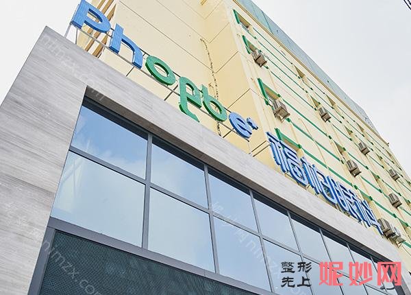 青岛肋骨隆鼻整形医院排行榜,预约难吗2022排行榜公布又是华韩专家领衔