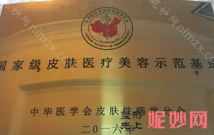 青岛肋骨隆鼻整形医院排行榜,预约难吗2022排行榜公布又是华韩专家领衔