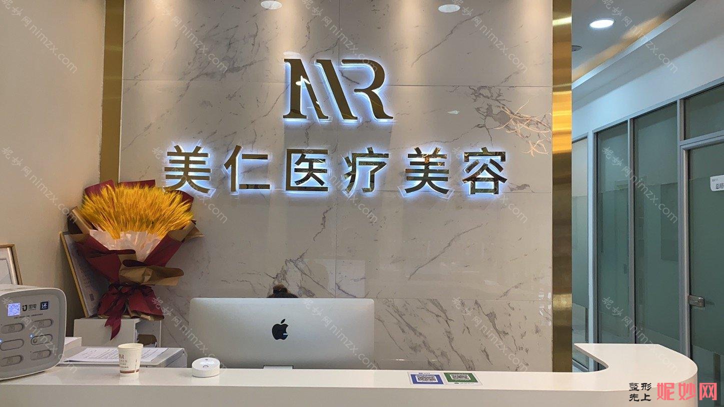 沈阳哪里做拉皮好?排名前四一目了然，实力、口碑拼一拼！