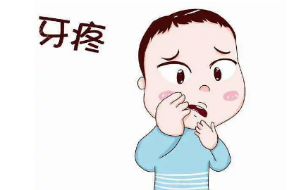 突然牙疼是什么原因，有没有哪些快速应对措施？