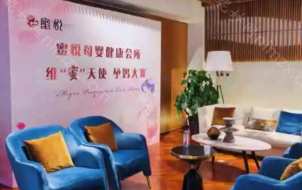 绍兴排名前十的月子中心是哪些？当地口碑不错的名单公布！